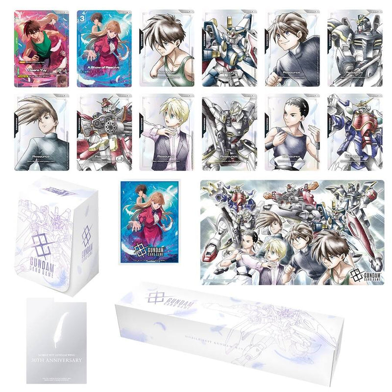 Premium Accessory Set Mobile Suit Gundam Wing - Premium Bandai