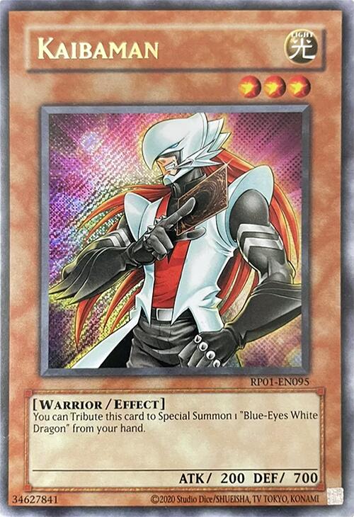 Kaibaman [RP01-EN095] Secret Rare