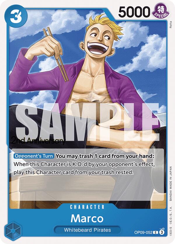 Marco [Emperors in the New World: 2nd Anniversary Tournament Cards]