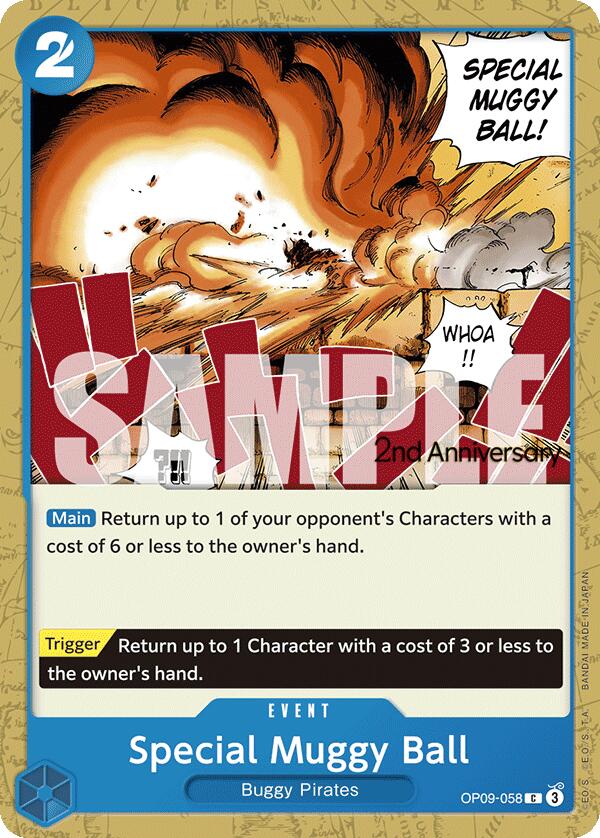 Special Muggy Ball [Emperors in the New World: 2nd Anniversary Tournament Cards]