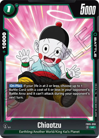 Chiaotzu [New Adventure]