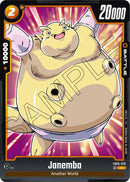 Janemba (FB05-079) [New Adventure]