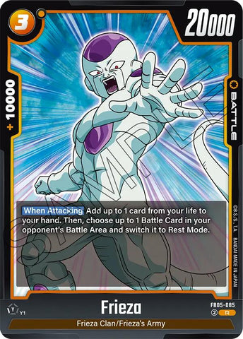 Frieza (FB05-085) [New Adventure]