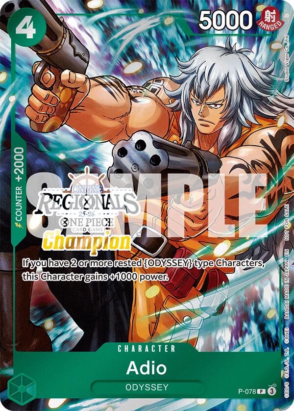 Adio (Offline Regional Champion Card Set 2025 Vol.1) [One Piece Promotion Cards]