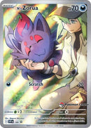 N's Zorua (SVP189) (Pokemon Center Exclusive) [Scarlet & Violet: Black Star Promos]