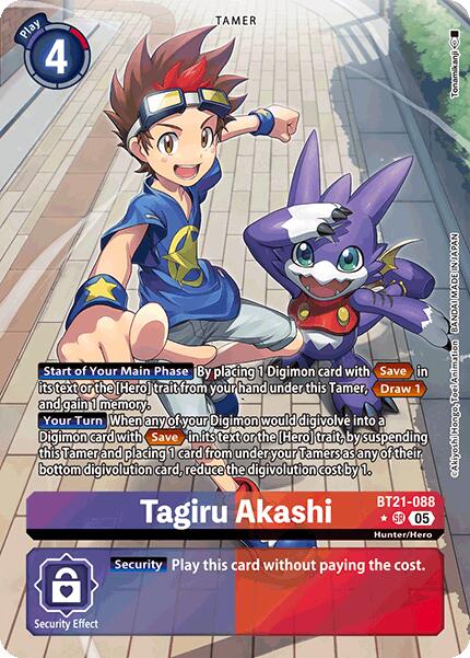 Tagiru Akashi [BT21-088] (Alternate Art) [World Convergence]