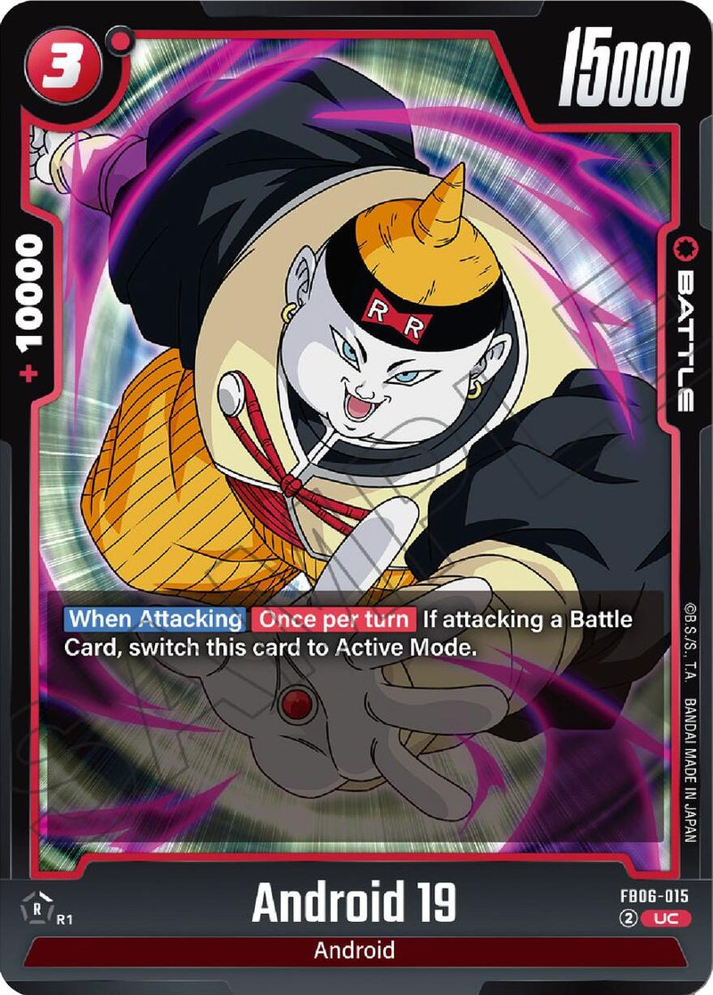 Android 19 [Rivals Clash]