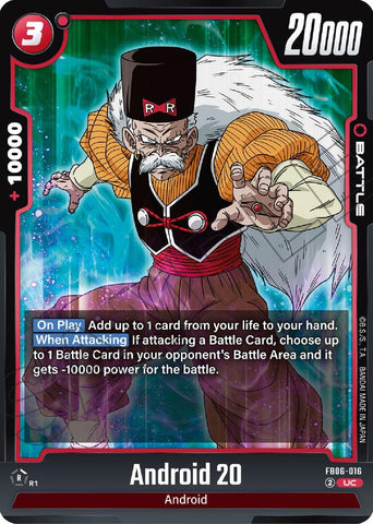 Android 20 [Rivals Clash]