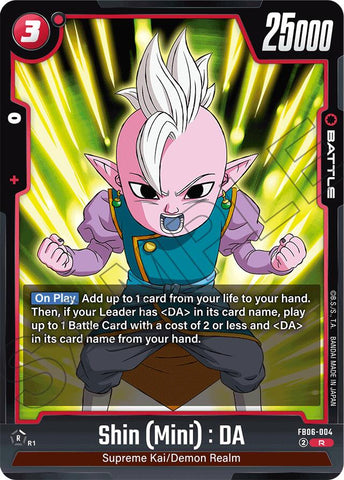 Shin (Mini) : DA [Rivals Clash]