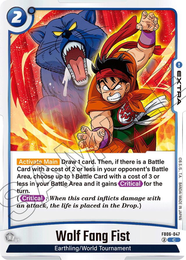 Wolf Fang Fist [Rivals Clash]