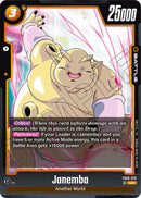 Janemba [Rivals Clash]
