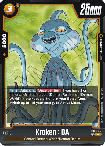 Kraken : DA [Rivals Clash]