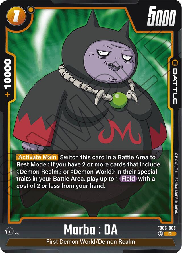 Marba : DA [Rivals Clash]