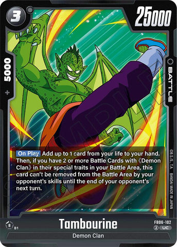 Tambourine (FB06-102) [Rivals Clash]