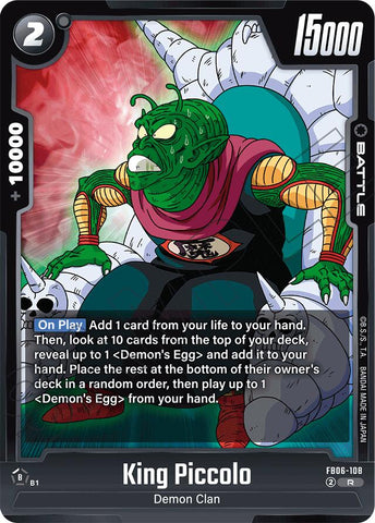 King Piccolo (FB06-108) [Rivals Clash]