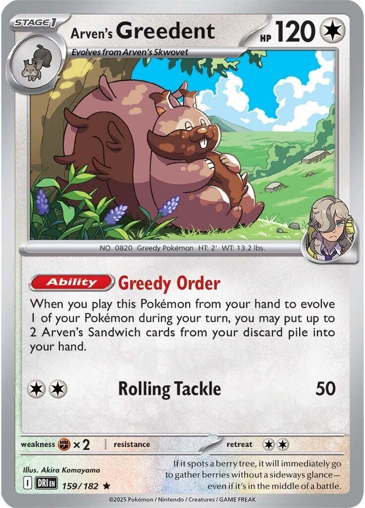 Arven's Greedent (159/182) [Scarlet & Violet: Destined Rivals]