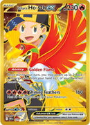Ethan's Ho-Oh ex (239/182) [Scarlet & Violet: Destined Rivals]
