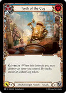 Teeth of the Cog (Blue) [SEA032] (High Seas)  Rainbow Foil