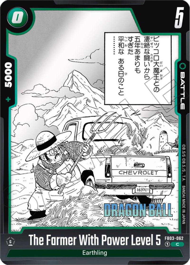 The Farmer With Power Level 5 [Manga Booster 01]