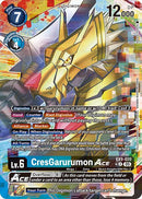 CresGarurumon ACE [EX9-020] (Alternate Art) [Versus Monsters]