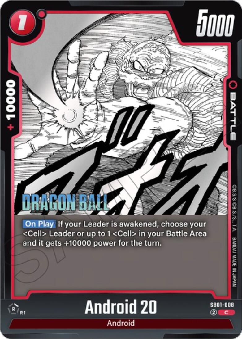 Android 20 [Manga Booster 01]
