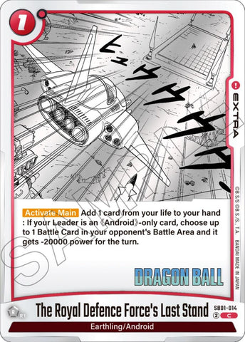 The Royal Defence Force's Last Stand [Manga Booster 01]