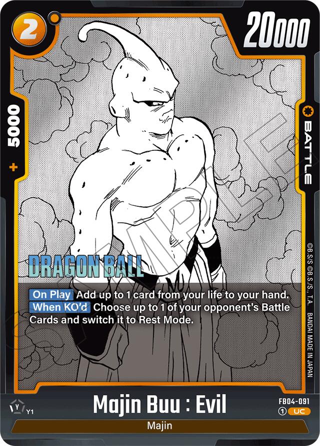Majin Buu : Evil (FB04-091) [Manga Booster 01]