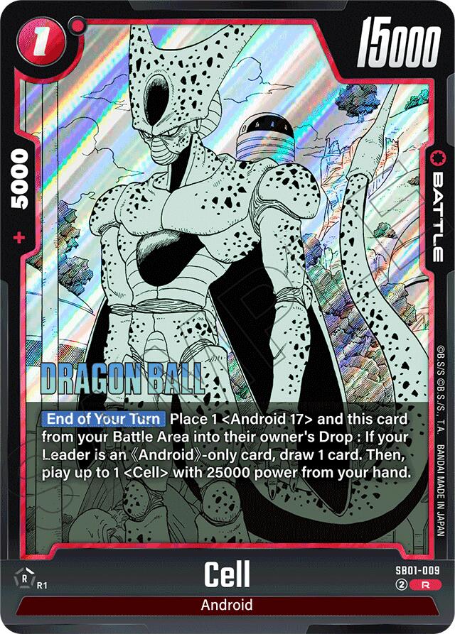 Cell (SB01-009) [Manga Booster 01]