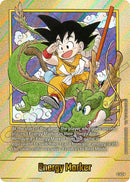 Energy Marker (E-42) (Gold) [Fusion World Energy Markers]