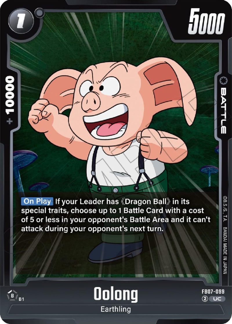 Oolong [Wish For Shenron]