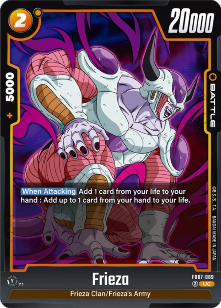 Frieza (FB07-089) [Wish For Shenron]
