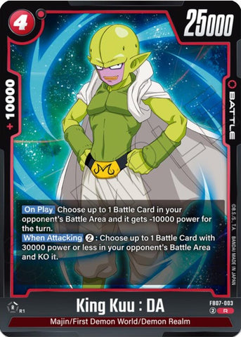King Kuu : DA [Wish For Shenron]