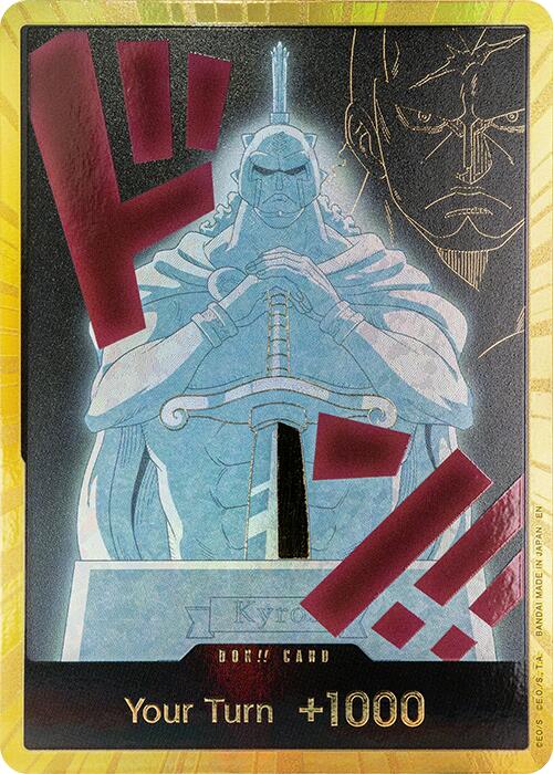 DON!! Card (Kyros) (Gold) [Premium Booster -The Best- Vol. 2]