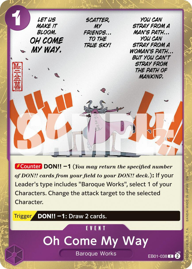 Oh Come My Way (Pirate Foil) [Premium Booster -The Best- Vol. 2]