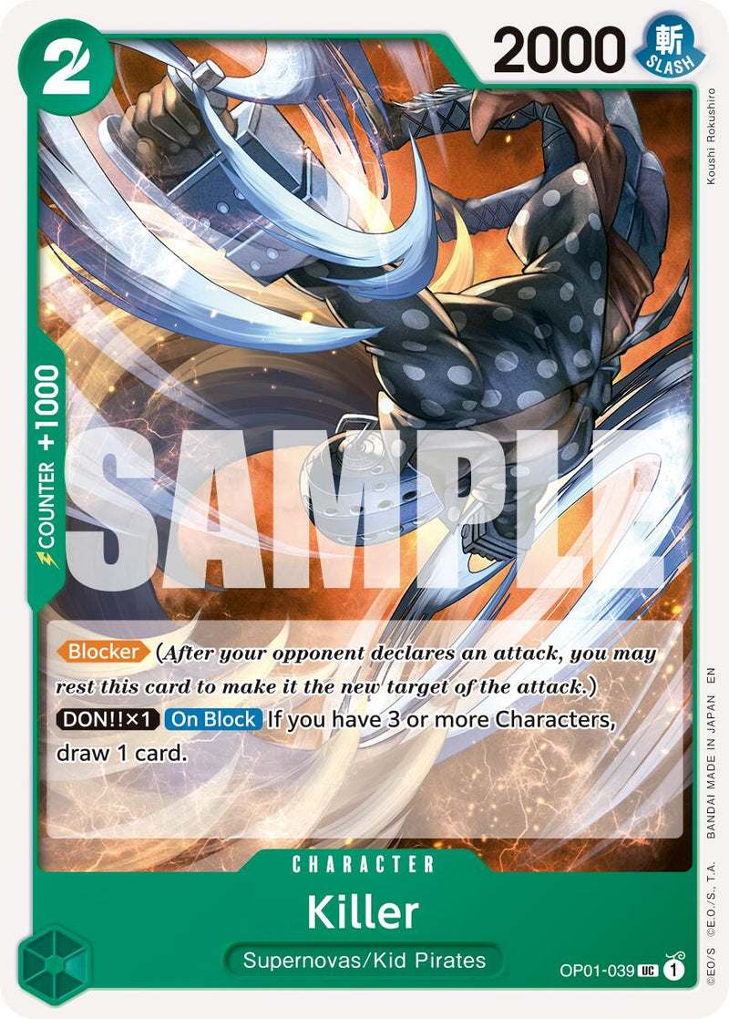 Killer (Reprint) [Premium Booster -The Best- Vol. 2]