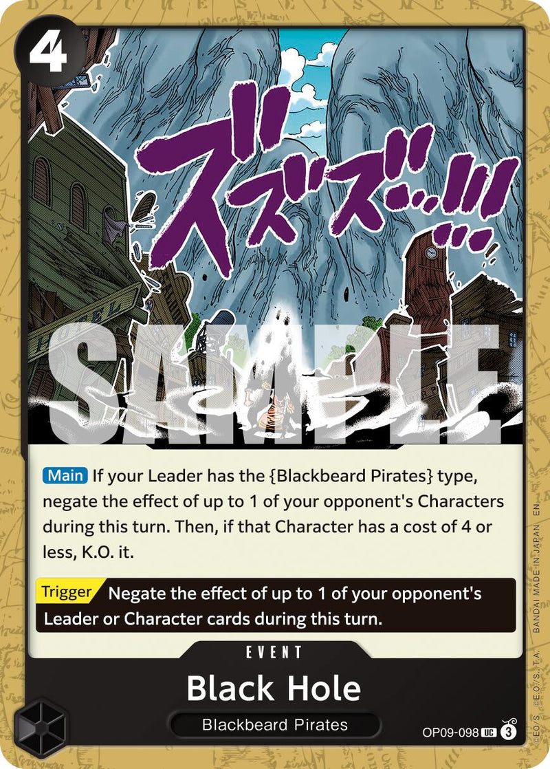 Black Hole (Reprint) [Premium Booster -The Best- Vol. 2]
