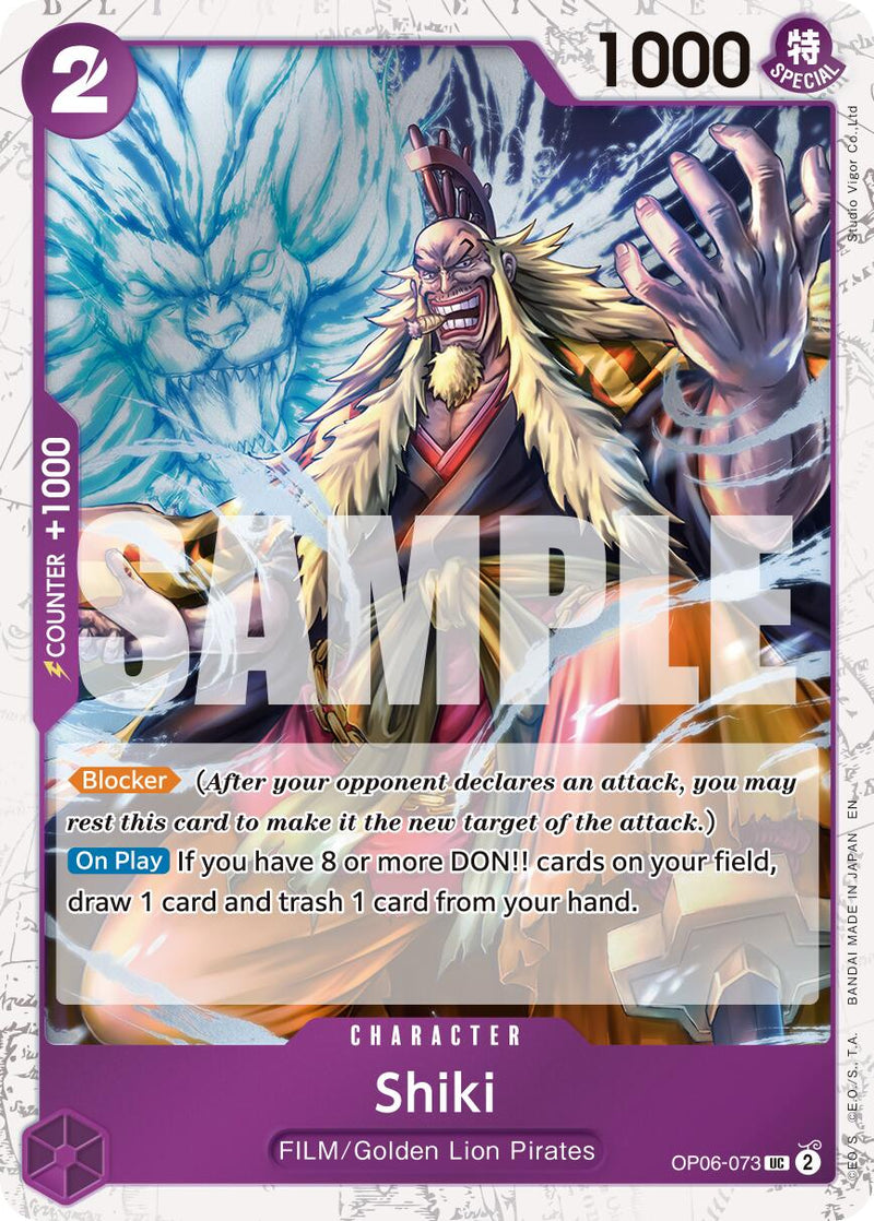 Shiki (Pirate Foil) [Premium Booster -The Best- Vol. 2]