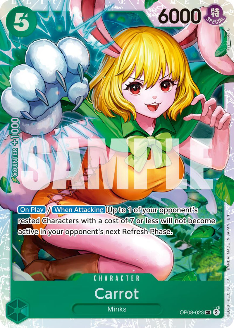 Carrot (Reprint) [Premium Booster -The Best- Vol. 2]