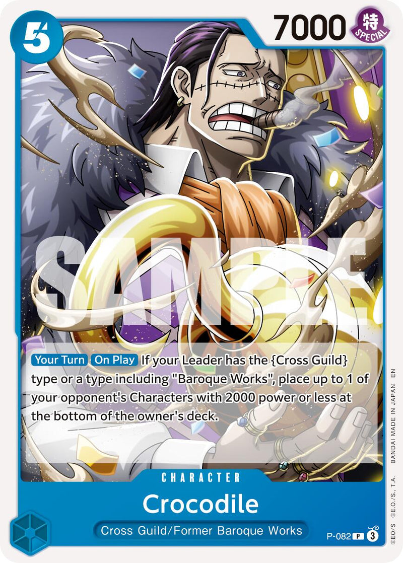 Crocodile (P-082) (Reprint) [Premium Booster -The Best- Vol. 2]