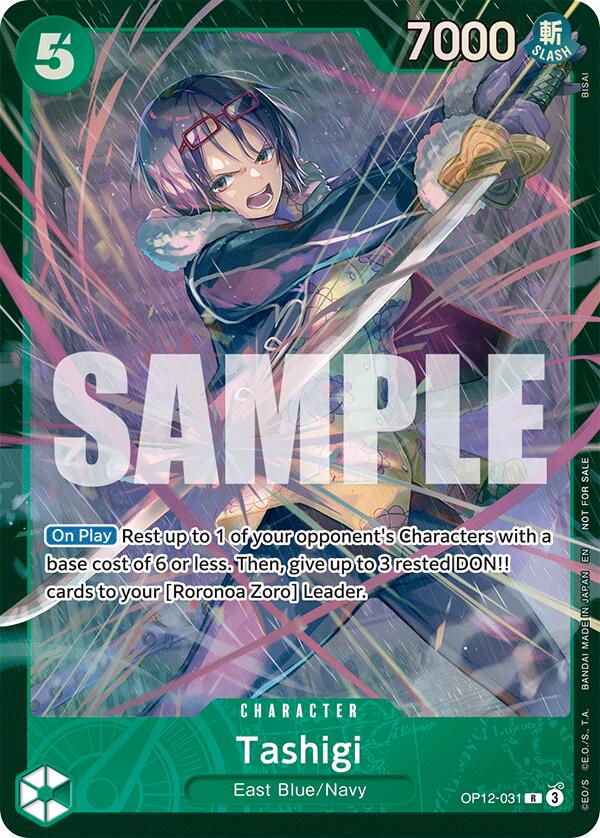 Tashigi (Store Treasure Cup 2025) [One Piece Promotion Cards]