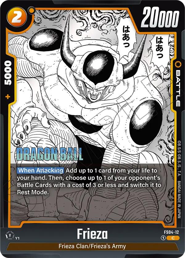 Frieza (FS04-12) [Manga Booster 02]