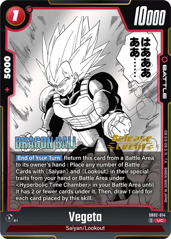 Vegeta (SB02-014) [Manga Booster 02 Release Event Cards]