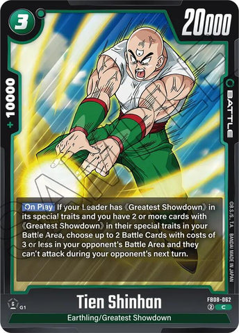 Tien Shinhan [Saiyan's Pride]