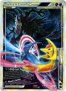 Darkrai & Cresselia LEGEND (99/102) (Jumbo Card) [HeartGold & SoulSilver: Triumphant]