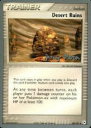 Desert Ruins (88/101) (Queendom - Jeremy Maron) [World Championships 2005]