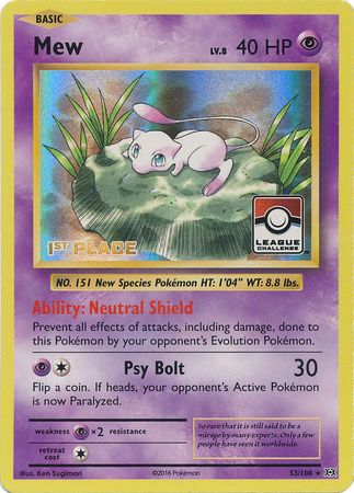 Mew (53/108) (League Promo 1st Place) [XY: Evolutions]