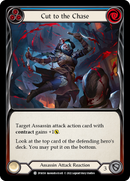 Cut to the Chase (Blue) [DYN150] (Dynasty)